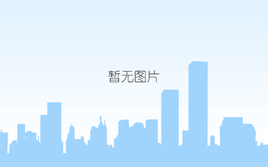 联通大楼.jpg